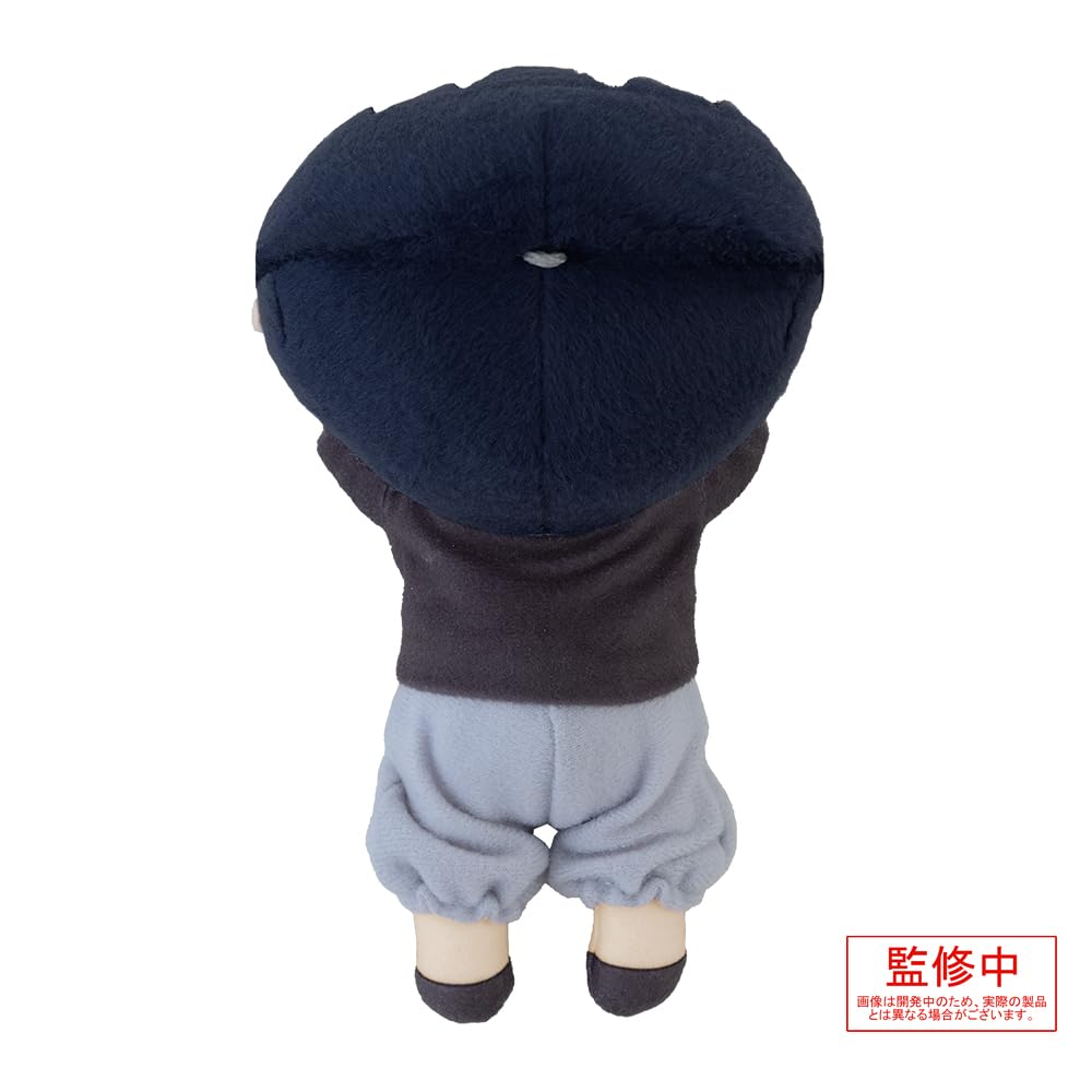 Amazon.co.jp: 呪術廻戦 寝そべり ぬいぐるみ 